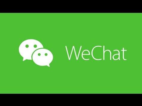 wechat下载国际版最新缩略图