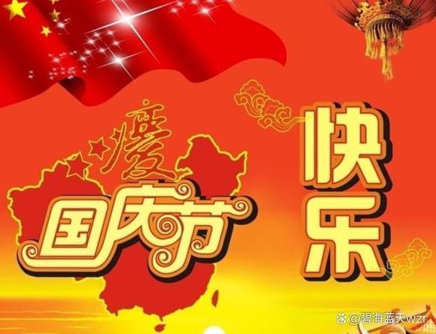 中国同盟会的性质截图
