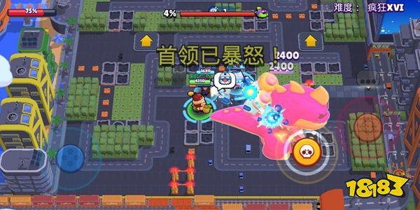 荒野乱斗怪兽大暴走疯狂16缩略图
