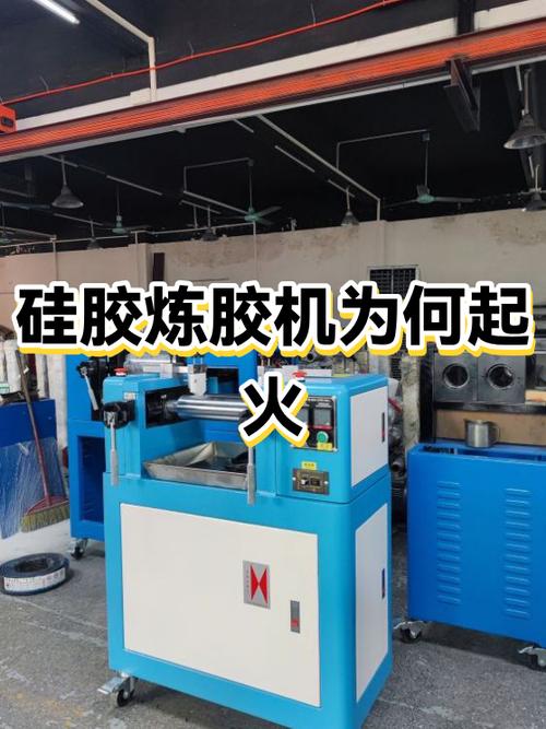 硅胶容易起火吗缩略图