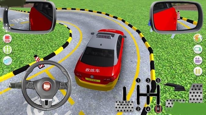 驾考模拟3D(免费版)游戏截图