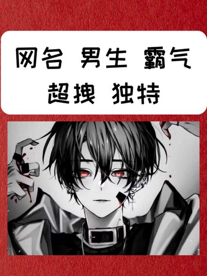 小天才怎么改好友名字截图
