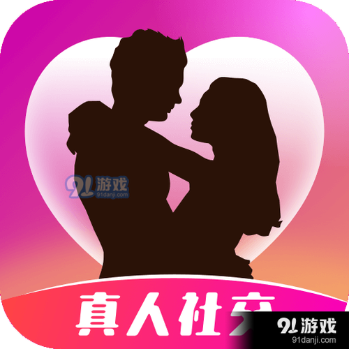 同城聊欢怎么赚钱图标