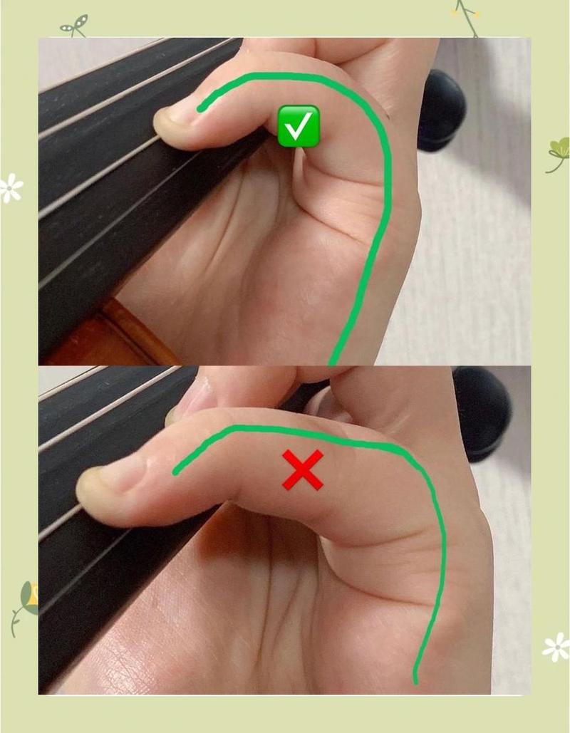弹吉他食指总碰到一弦