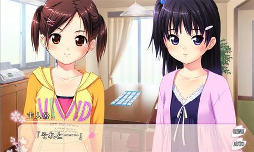 侄少女正版手游下载中文版图标