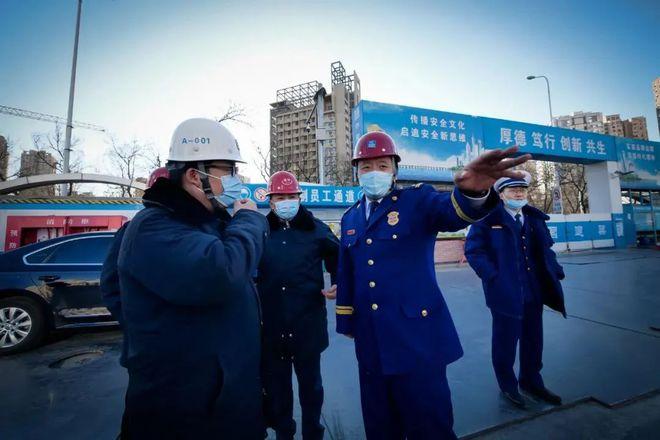 和平精英如何限制时间截图
