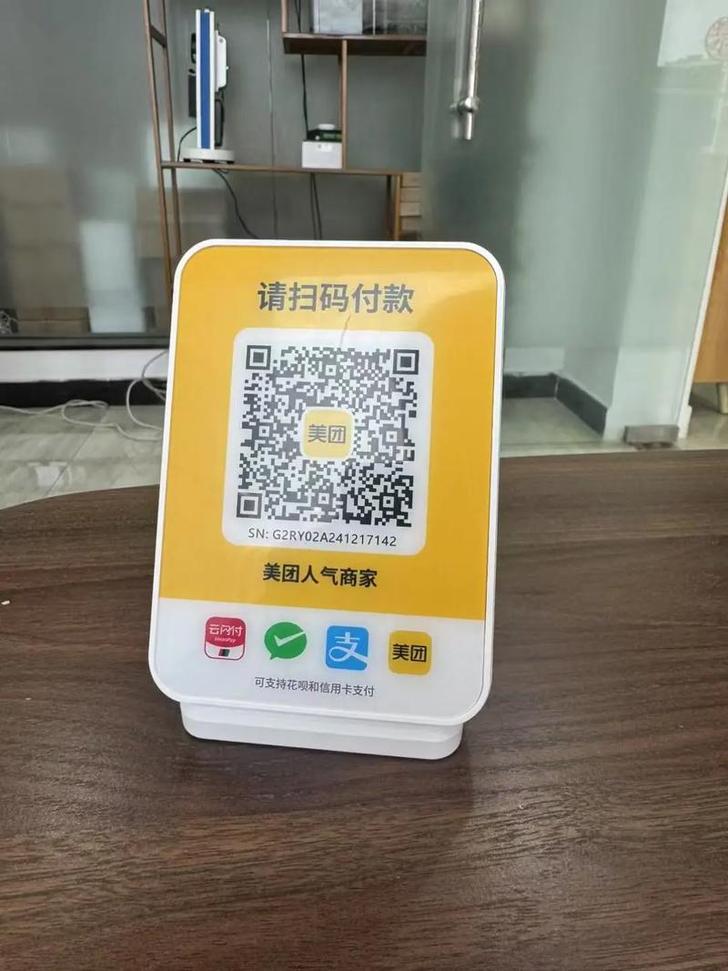 饭卡里的钱怎么取出来