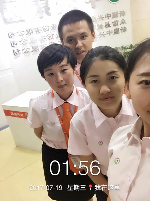 中兴客服24小时人工服务