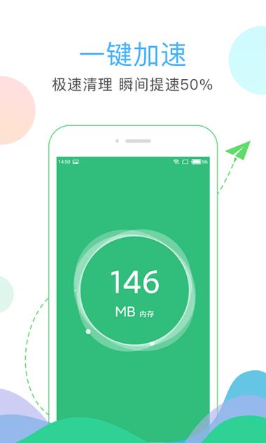 快手如何取关所有人截图