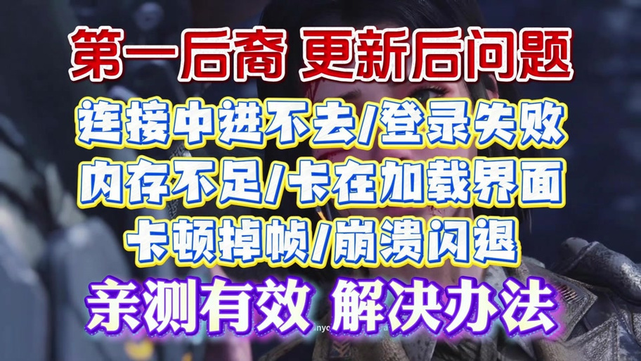 为什么剪映会加载失败图标