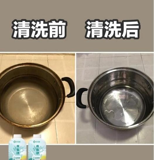 不锈钢壶水垢清除妙招