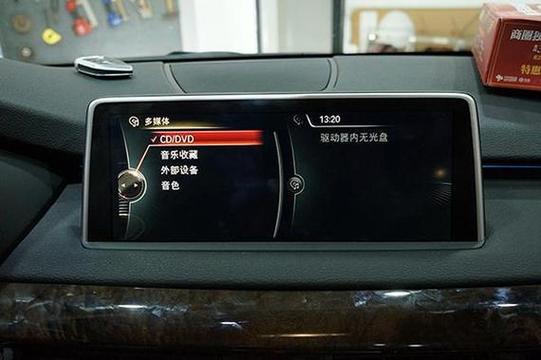 怎么打开宝马5系车辆定位设置缩略图