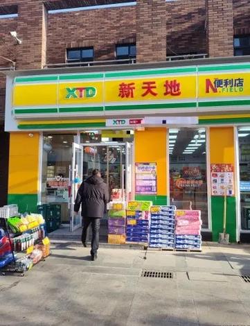 EXO十二人官方定位担当门面游戏截图