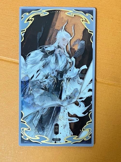 遮天永恒不朽笔趣阁图标