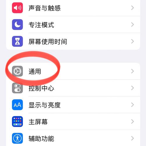 电话拨不出去打不进来