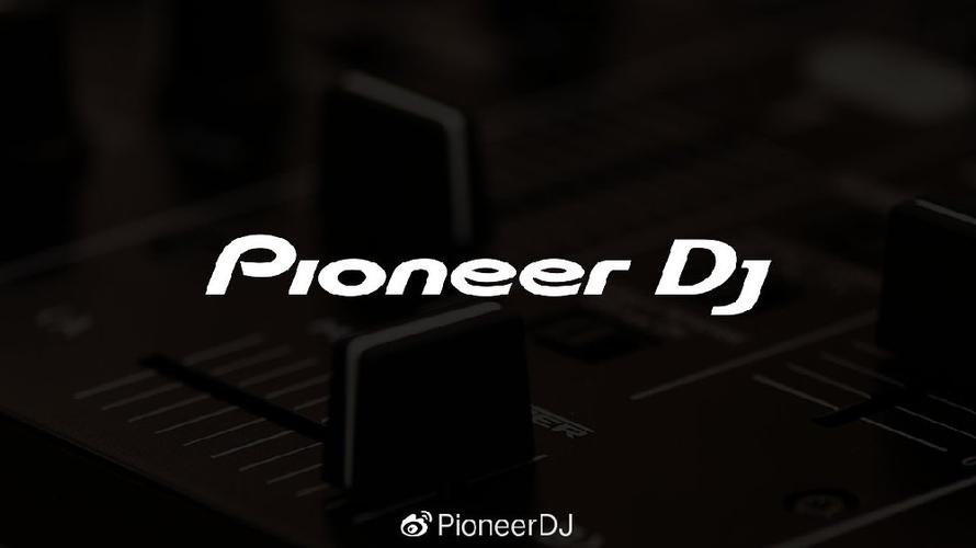 pioneerdj中国官网缩略图