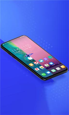 光速虚拟机3.8.2永久vip版截图