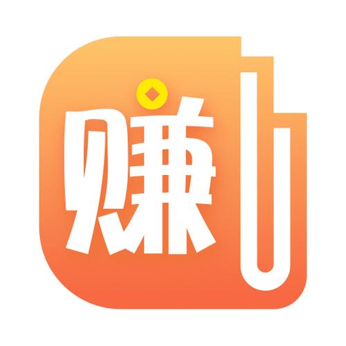 阅赚小说下载截图