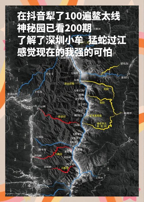 绝境救援游戏攻略