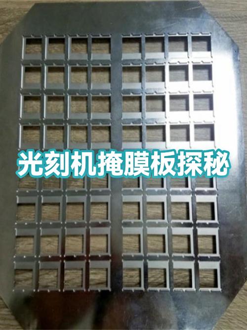 平板粘贴板在哪里找到