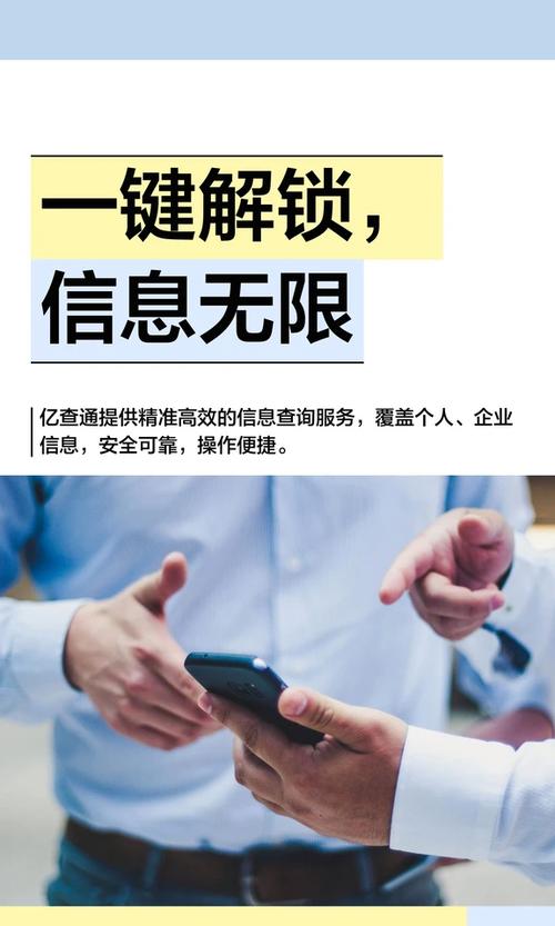 如何取消时间限制截图