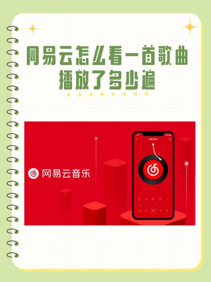 原声app官方免费下载图标