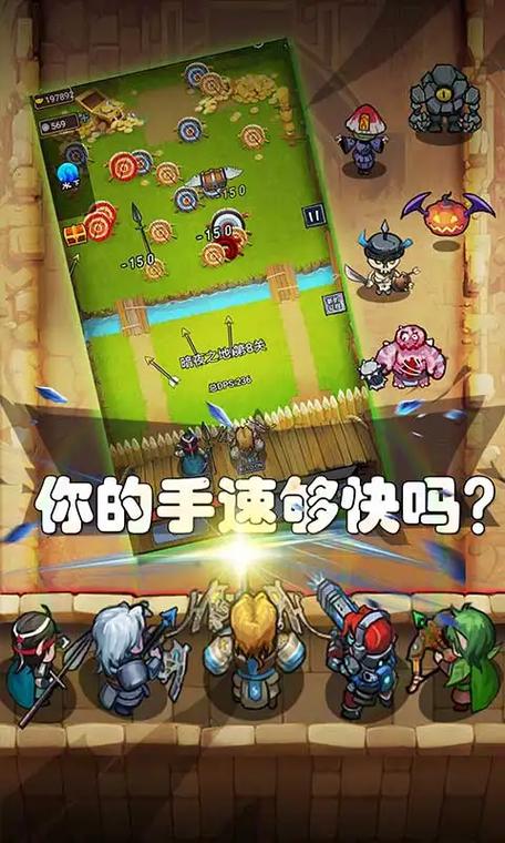 7723下载安装下载华为缩略图