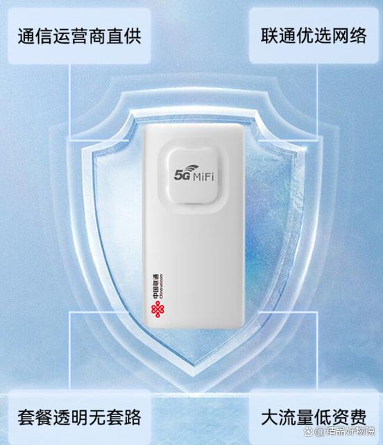 电视网络受限是什么原因怎么解决缩略图