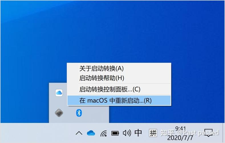 ipad不能插卡怎么能让他变成插卡的缩略图