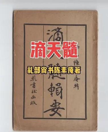 获取版本号失败是什么原因