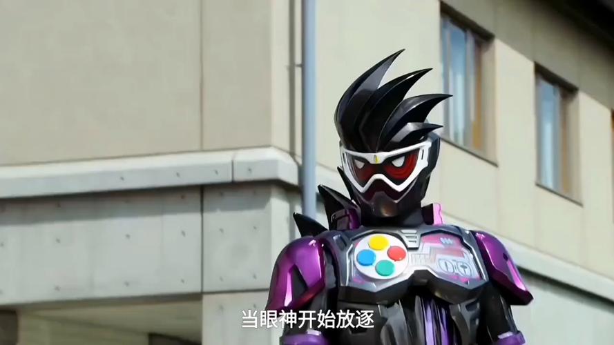 假面骑士ex-aid日本版截图
