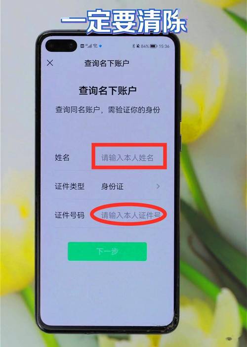 火柴人3mod开挂菜单(中文)不用身份证截图
