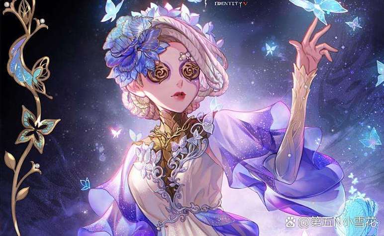 第五人格调香师如何秒回溯截图