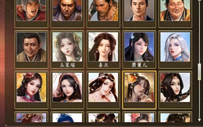 三国志14无限娶妻全女将去衣版下载图标