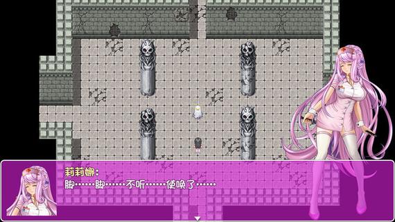 诅咒铠甲2全部线攻略截图