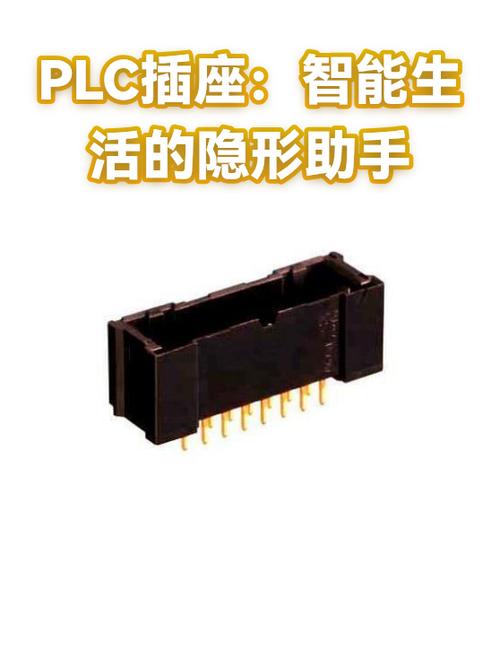 控制面板图标不显示缩略图