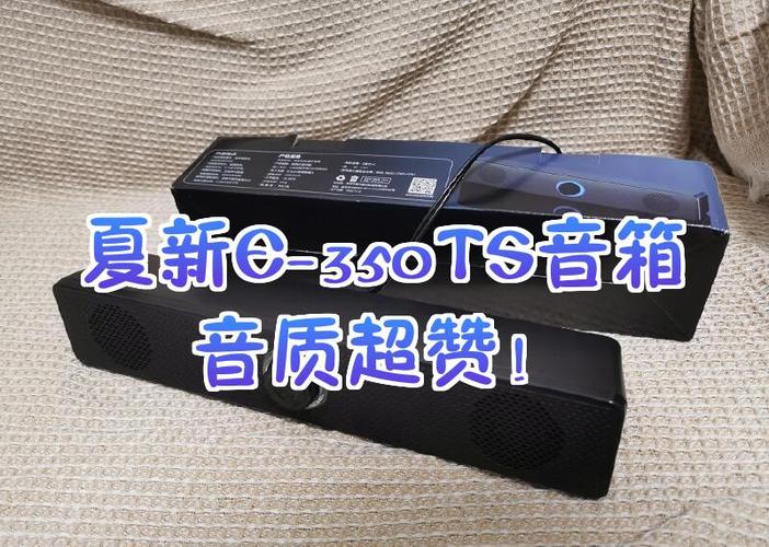蓝牙耳机为什么会自动关机截图