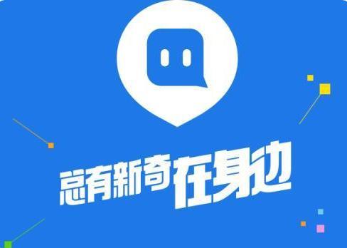 旧版本陌陌缩略图