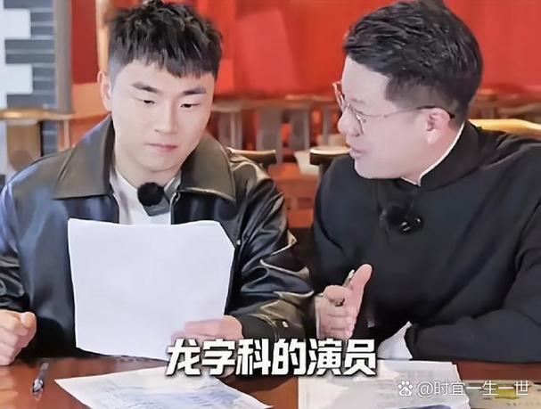 大师兄在哪个平台直播