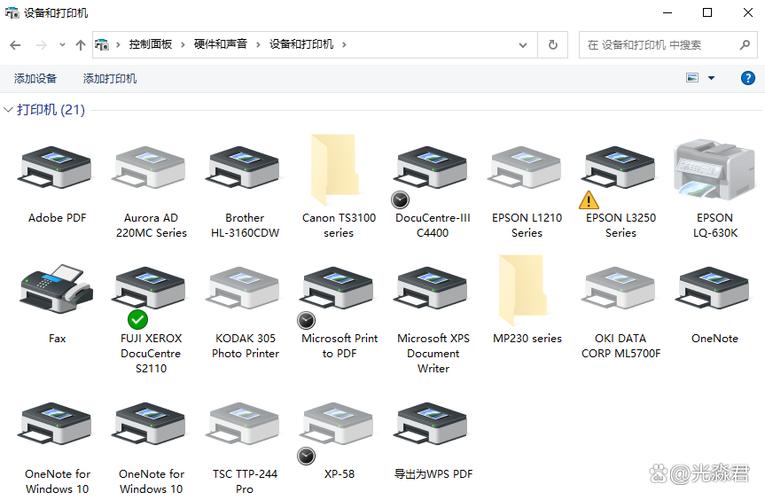 添加打印机找不到共享打印机缩略图