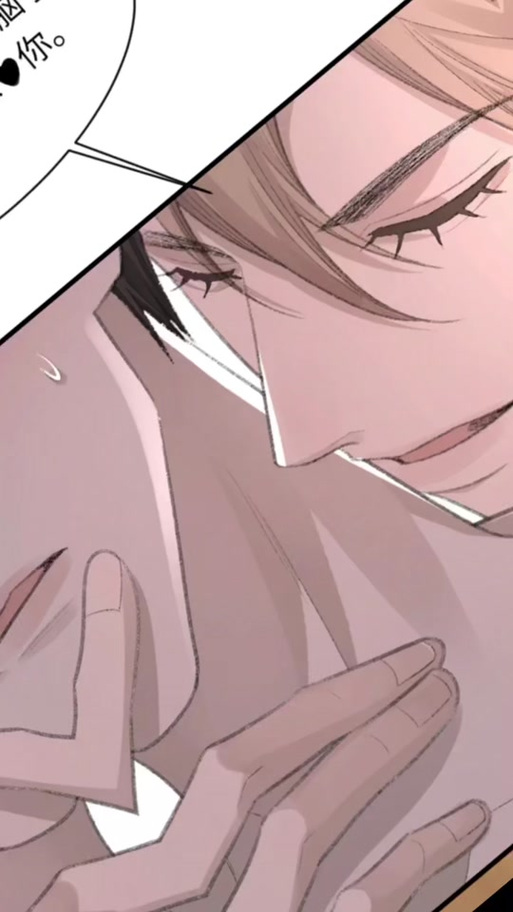 《诟病》漫画免费