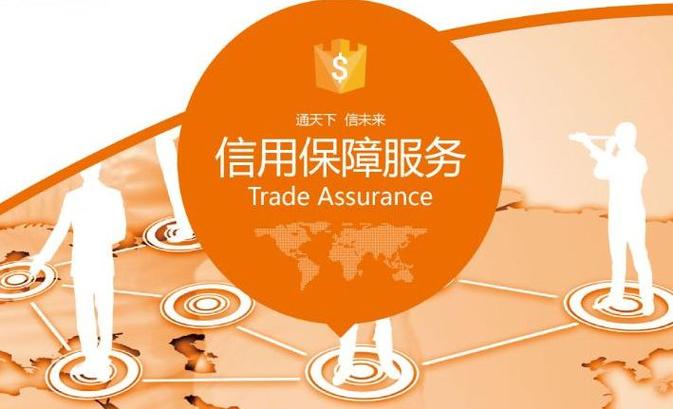 为什么etc要绑定信用卡截图