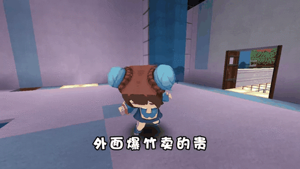 迷你世界叶小龙激活码无限使用截图