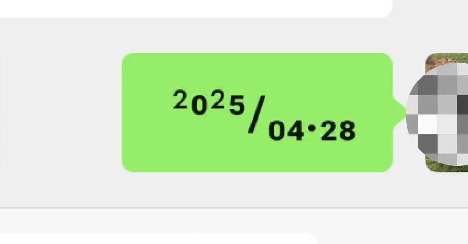 朋友圈小数字怎么弄的