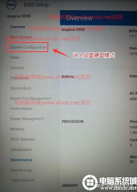 bios可以识别硬盘但是进pe看不到缩略图