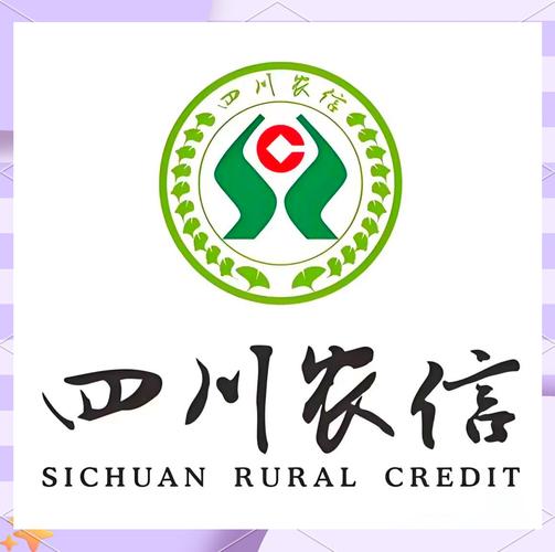 四川农商银行官网图标