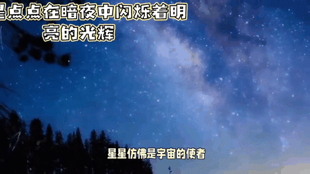 调暗电脑屏幕亮度快捷缩略图