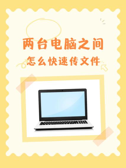 qq发送文件怎么发