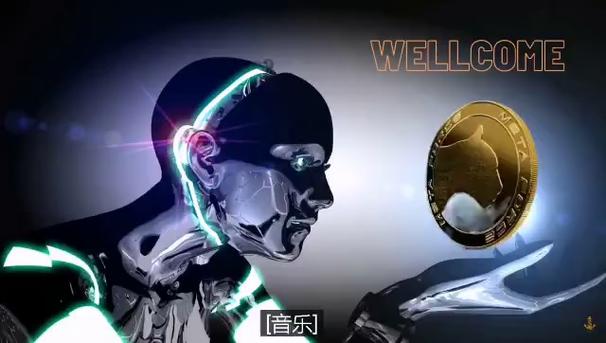 原力元宇宙官方网站缩略图