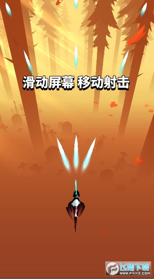 飞吧龙骑士破解版怎么下载截图